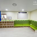 사하경찰서어린이집 이미지