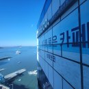 구읍뱃터 이미지