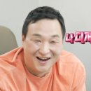 팥도리 이미지