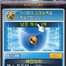 체리 PC방 이미지