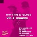 청두곶길 10 이미지