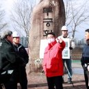 정림 재해위험 개선지구 정비사업 이미지