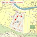 반송재로 이미지