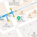 약손명가에스테틱안양범계점