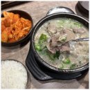 [담소소사골순대육개장] 디디피(DDP) 국립의료원 일품순대국 육개장 내돈내산 솔직후기(주차불가)