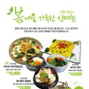 안면리조트