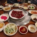 아중한우명가 이미지