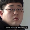 두마리찜닭두찜동대문 이미지