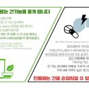 본울림한의원 네이버블로그