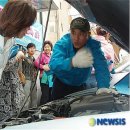 광진부분정비 이미지