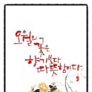 미리암약국 이미지