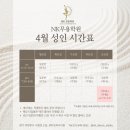 그랑무용학원 네이버블로그