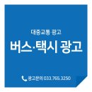 최동익성형외과 이미지