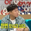 청요리식당 이미지