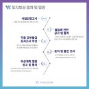 우리산업개발 이미지