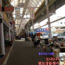 자유시장 화장실 이미지