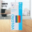 원랩 이미지