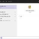 UP-TO-DATE 이미지