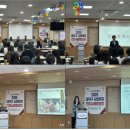 대덕구장애인자립지원센터 이미지