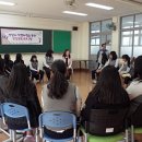 한국청소년진로개발원