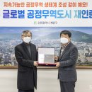 주영무역 이미지