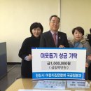 양산 어린이집 이미지