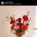 (주)아르정 이미지