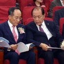 [사설] 국민의힘은 생각과 정서를 국민과 공유하는 정당인가 이미지