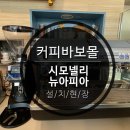 완산-77 이미지