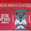 명장 돌려차기태권도장 이미지