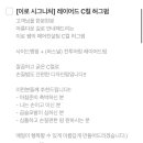 이로미용실 이미지