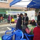 남원노암주공아파트 이미지