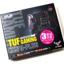 옵티컬 젠 | 라이젠 3600 벤치마크 리뷰 및 ASUS TUF Gaming X570 Plus 메인보드 조립 후기