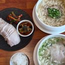 CU영통8단지점 | 미슐랭 출신 셰프가 말아주는 영통 맛집 백곰칼국수