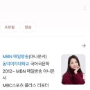 선부광장 | [IBK 모두다 파크콘서트 2025] 안산시 선부광장 — 빗 속의 디바 정영주를 봐, 자유로워