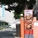 이하정 간장게장 이미지