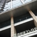 주식회사 케이온