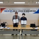 진주목공예전수관 강당 이미지