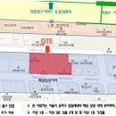동강종합건설(주) 네이버블로그