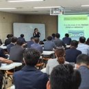 한국안전보건관리협회 이미지