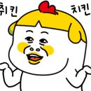 누구나홀딱반한닭은평뉴타운점 이미지