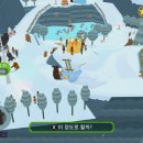 옛날 옛적에 이미지