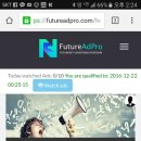 애드넷21 이미지