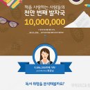 고려대학교 경영전문대학원 이미지