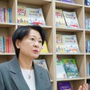 리더스교육 이미지