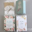 (주)비핸즈 | [결혼준비] 결혼은 선택의 연속 ㅠㅠ 비핸즈 청첩장 샘플 후기 ! (+ 장당 가격 정보)