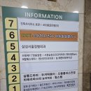 아이비산부인과의원 - 연제구 | 아이비산부인과의원