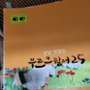 클랑음악학원