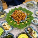 우리집 삼식이무침 이미지