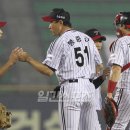 LG오후후